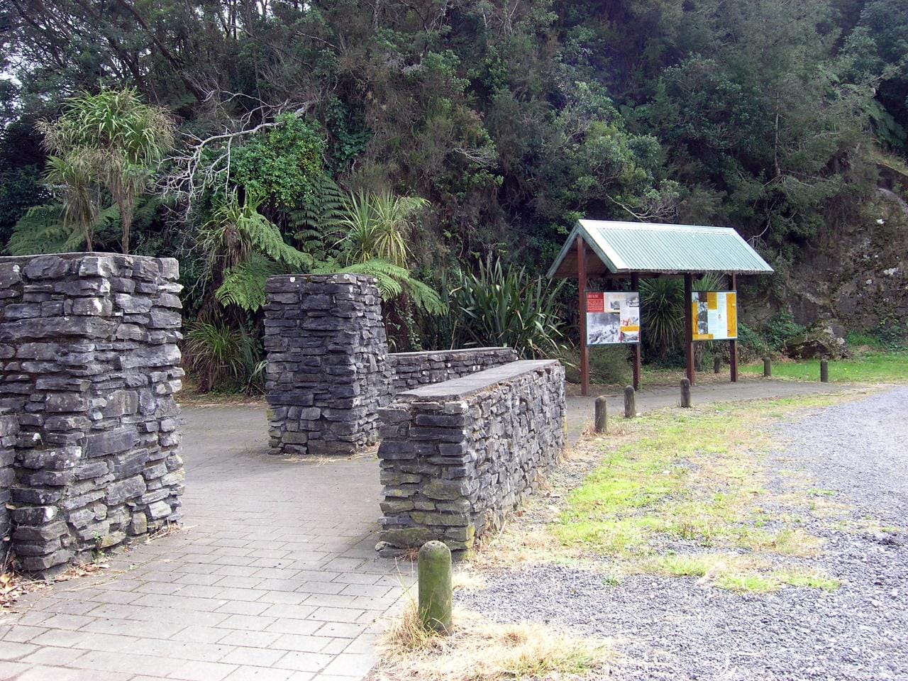 Karangahake Gorge Historic Walkway Gate||||||||Mountain Bike Trail